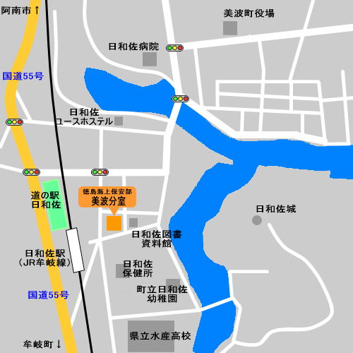 徳島海上保安部美波分室の地図