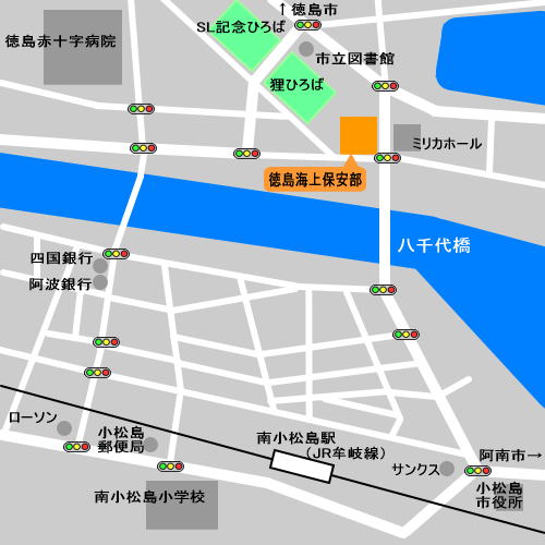 徳島海上保安部の地図