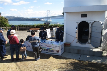 孫崎灯台一般公開の様子