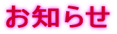 ���m�点