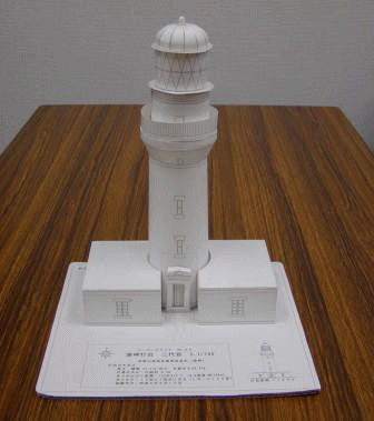 ��������̃N���t�g�y�[�p�[�����`�̎ʐ^