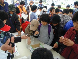 ������