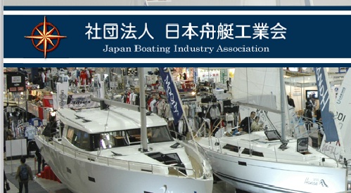 ���b�g���A�Ȃ�Вc�@�l���{�M���H�Ɖ�̃C���[�W�摜