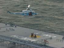 �q��@�ɂ��݂�g���~��