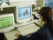 �R���s���[�^�[�ɂ��Y���\�� 