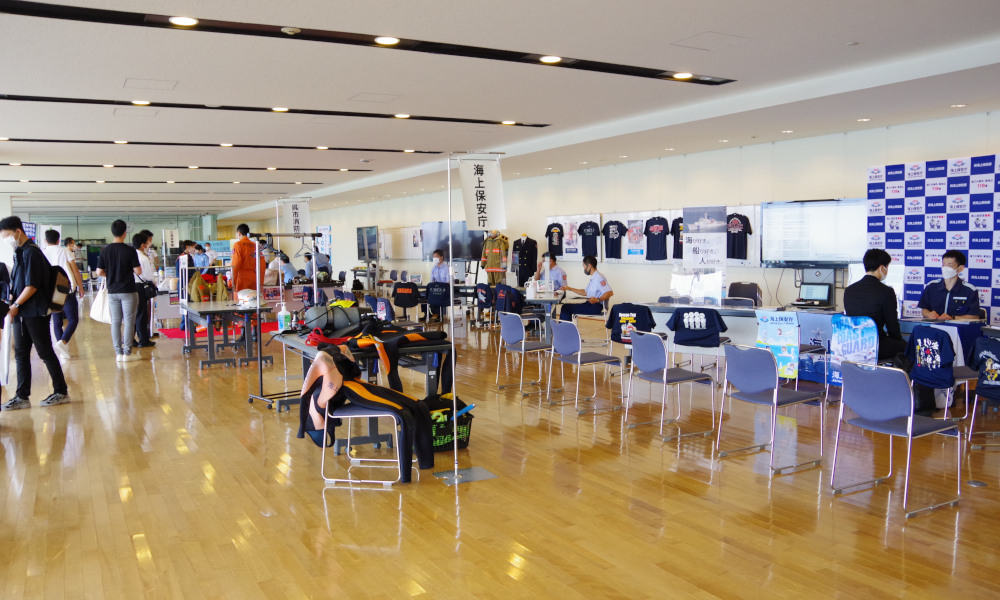 合同説明会の会場の様子