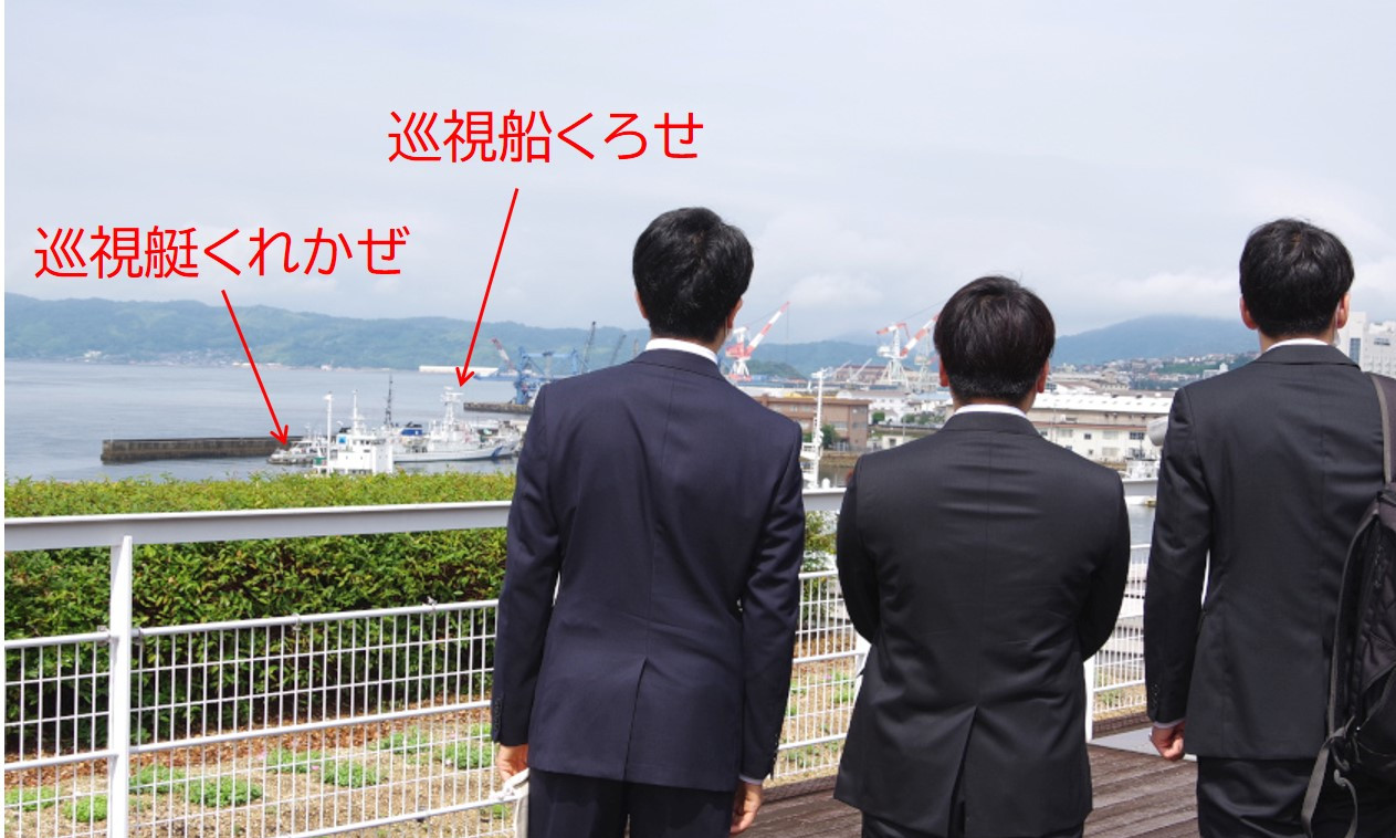 大和ミュージアム４階の展望デッキからの風景