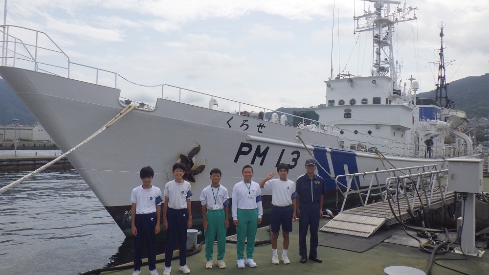 巡視船くろせと記念写真