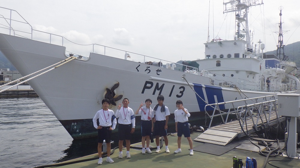 巡視船くろせと記念写真
