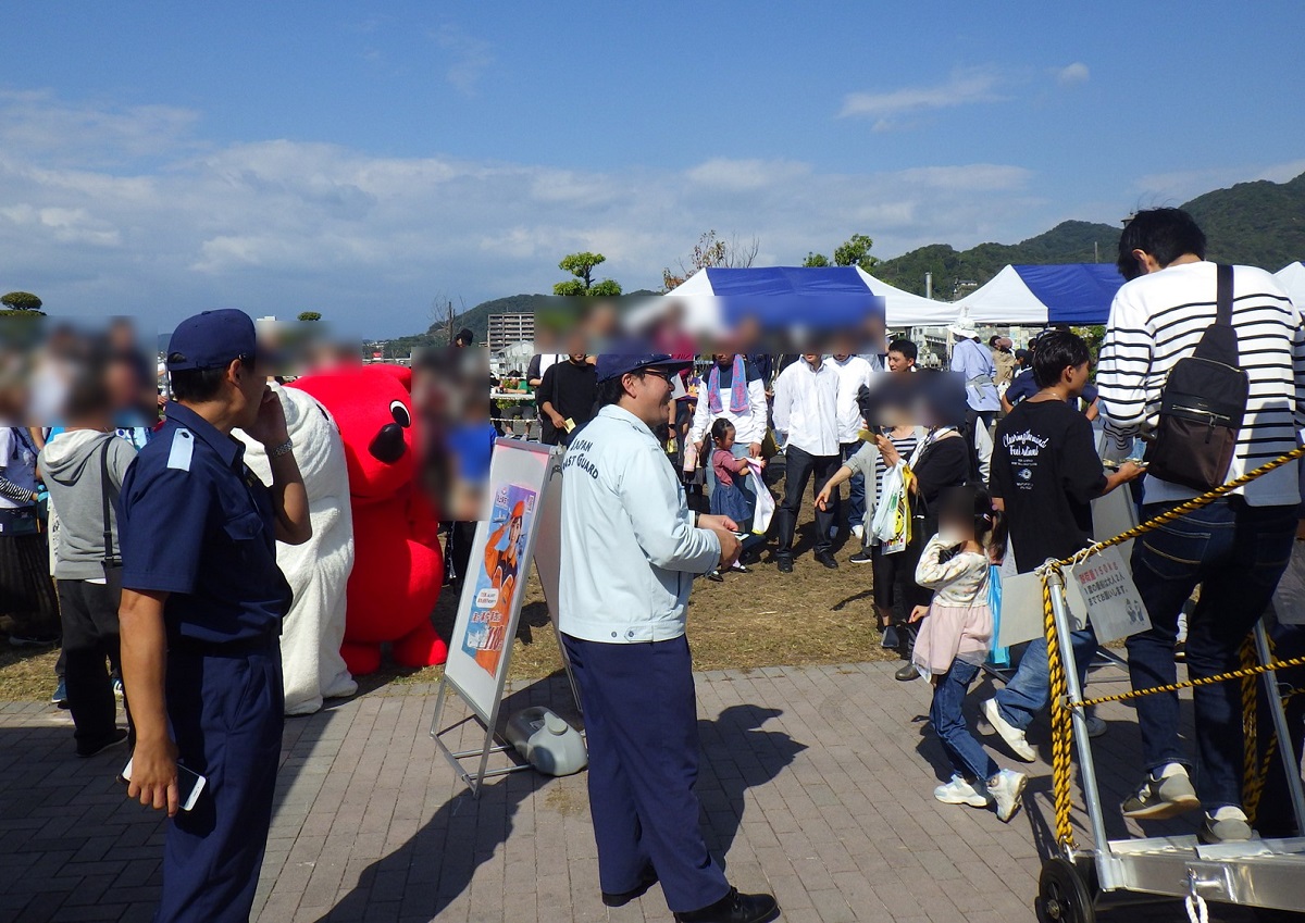 巡視船くろせ一般公開の様子