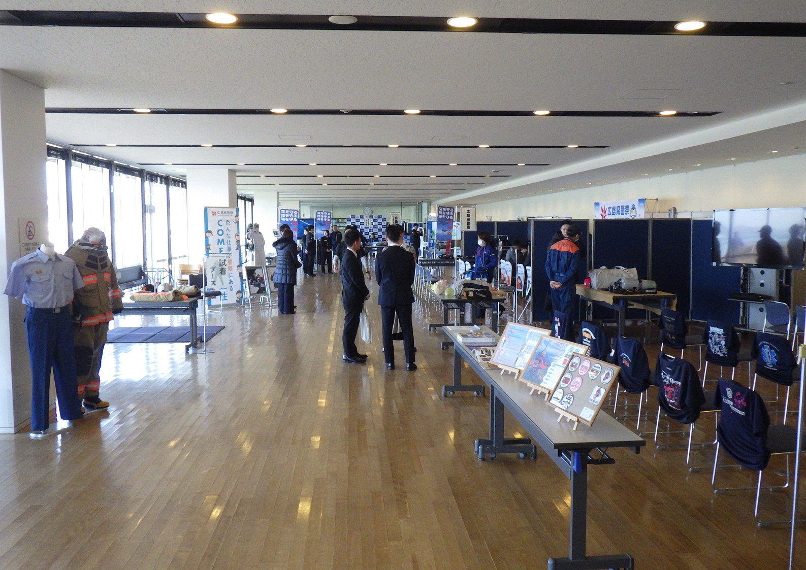 合同説明会の会場の様子