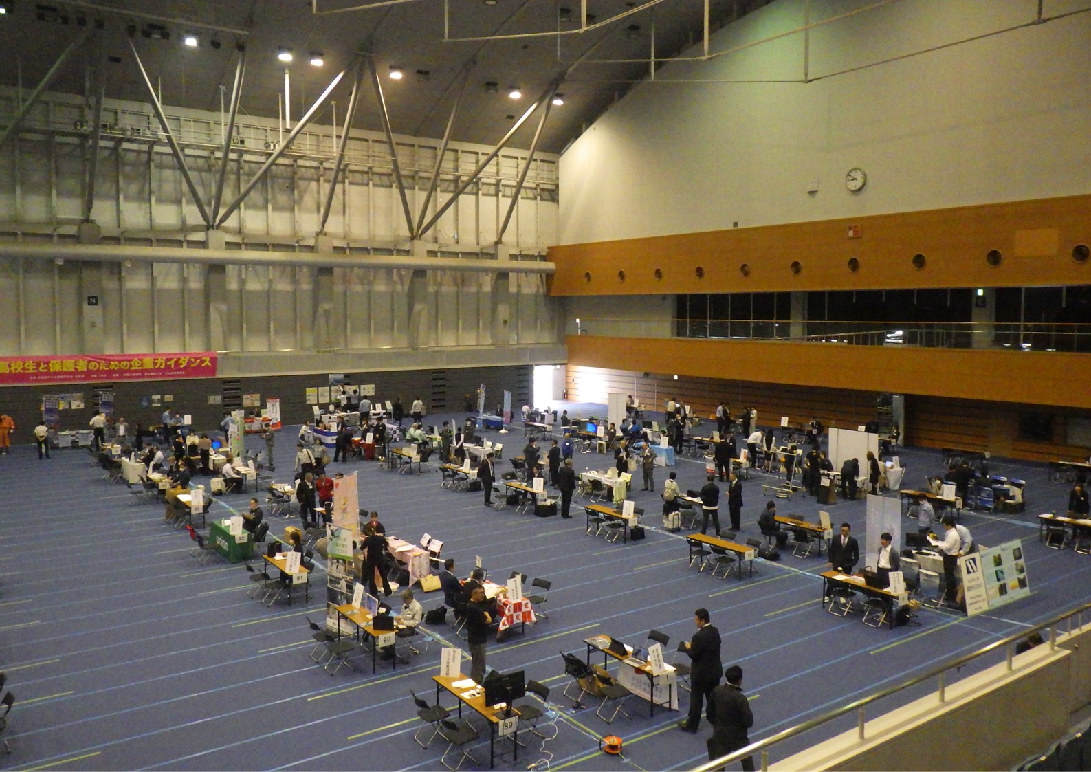 企業ガイダンス会場全体の模様