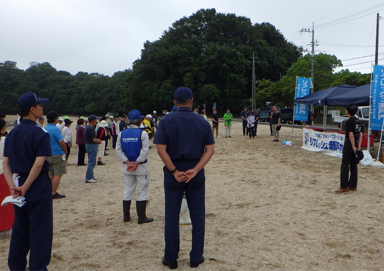 開催にあたっての挨拶