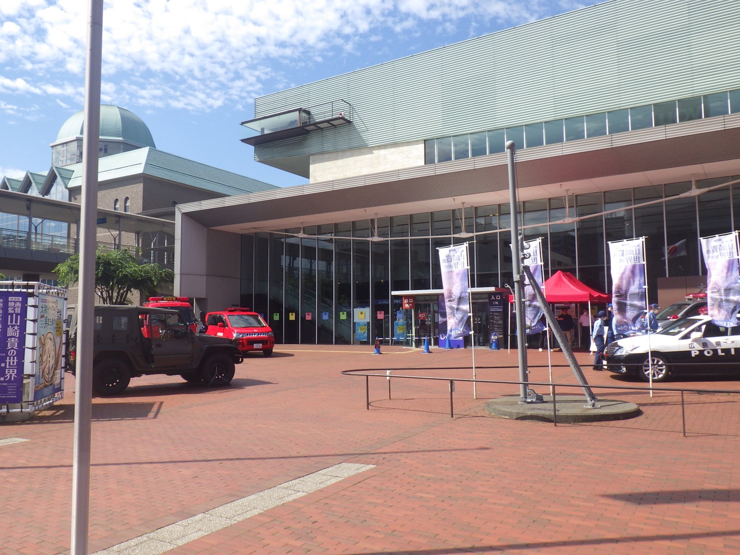 業務車両デモ展示の様子