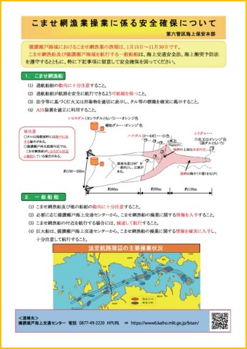 �N���b�N����Ɠ��{���PDF���_�E�����[�h�ł���摜