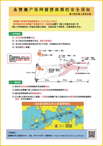 �N���b�N����ƒ������PDF���_�E�����[�h�ł���摜