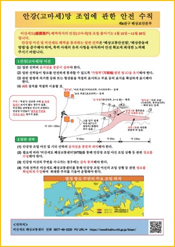 �N���b�N����Ɗ؍����PDF���_�E�����[�h�ł���摜