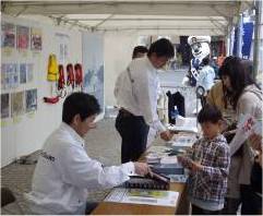 �C�x���g�ɂ�����q���B�փO�b�Y�̔z�z