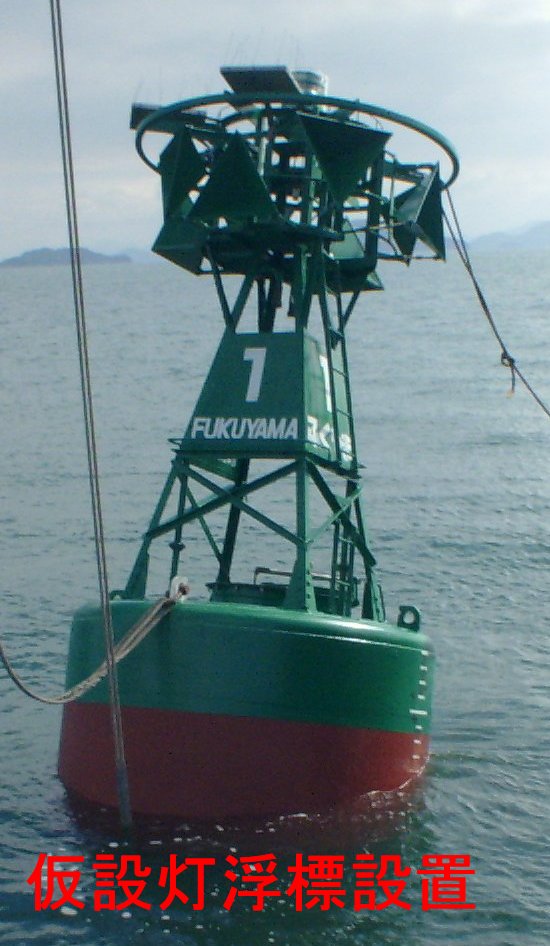 ���ݓ����W�̐ݒu