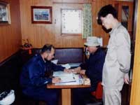 �O���D�ւ̗�������