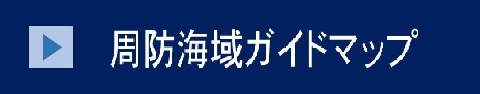 ���R�C��ۈ���HP�փ����N