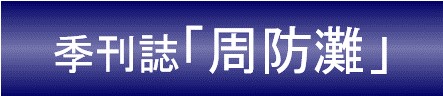 �G�����u���h��v