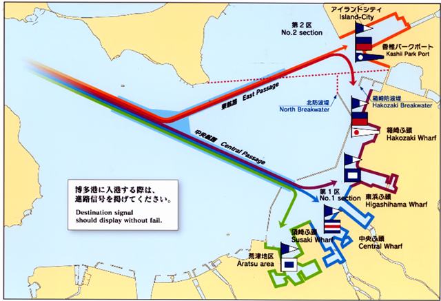 �����`�ɓ��`����ۂ́A�i�H�M�����f���Ă�������
