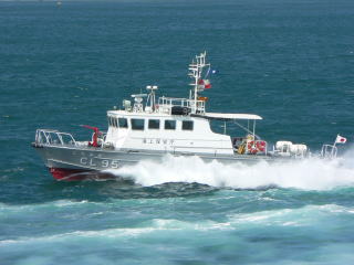 CL95 こちかぜ