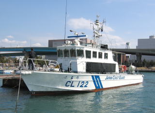 CL122 ふよう