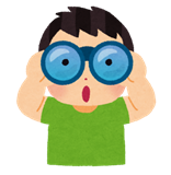 ����̍ۂ̗v�x���҂̊m��