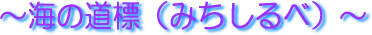 �C�̓������