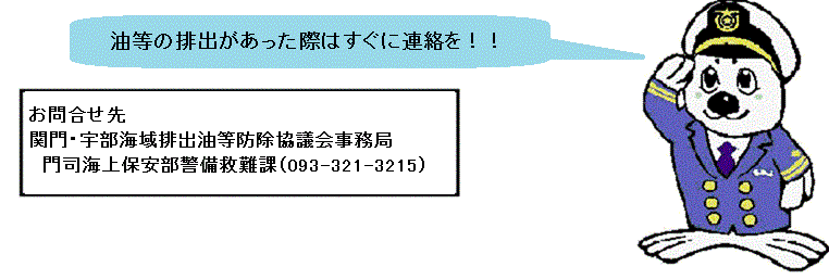 �����̔r�o���������ۂ͂����ɘA�����I�I