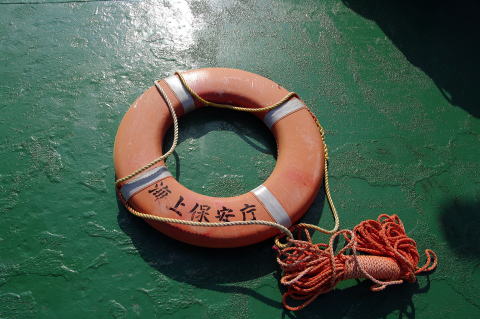 救命浮環