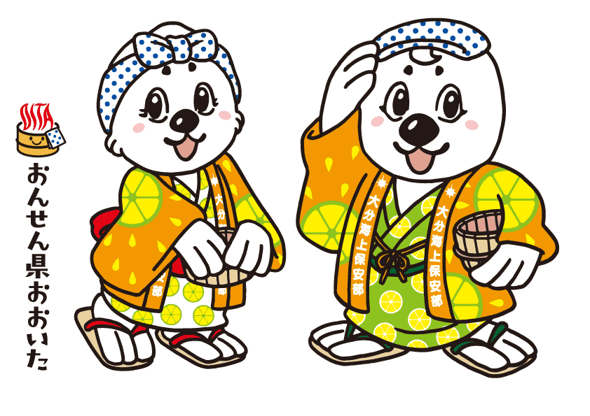 �啪�o�[�W�������݂܂�E���[�݂�