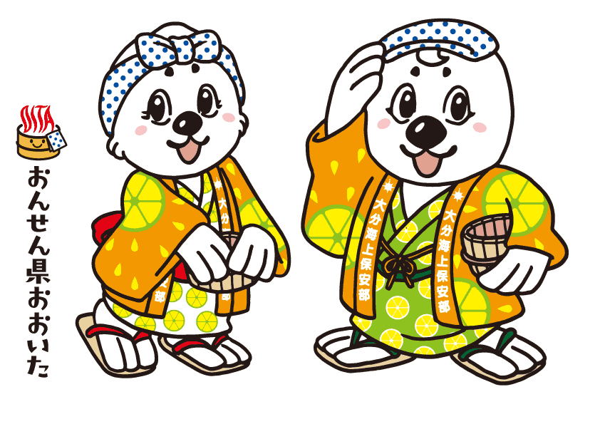 大分バージョンうみまる・うーみん