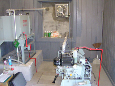 �P��������̔��d�@�ƔR���^���N�̉摜