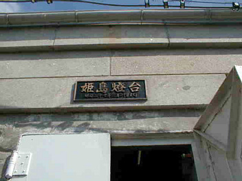 �P����������ɖ��Ղ�����摜