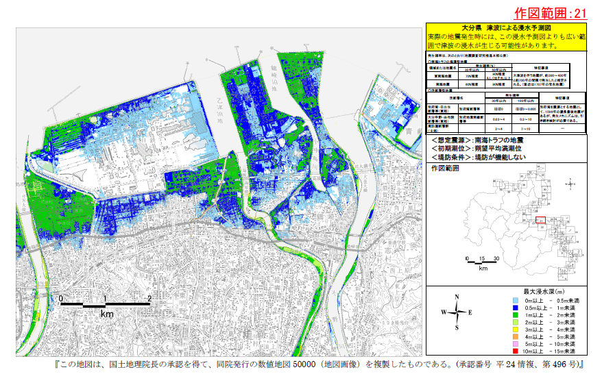 �啪�C��ۈ����t�߂̐Z���\�z�}