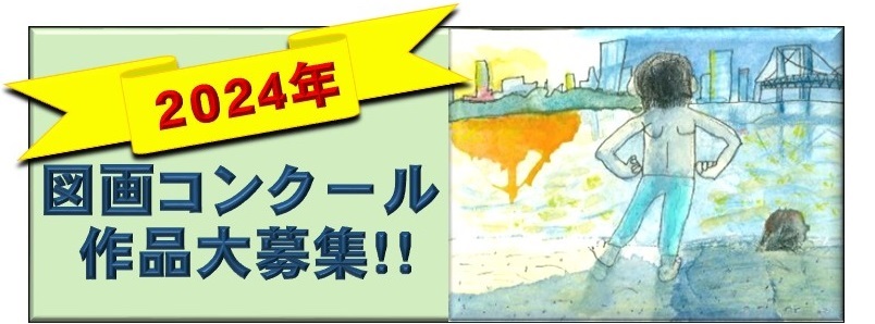 �}��R���N�[���ɂ���