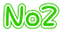 No２