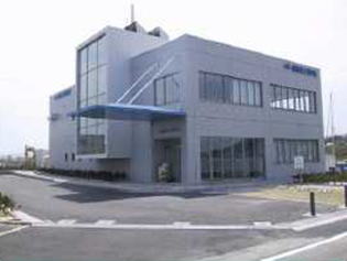 鳥取保安署外観