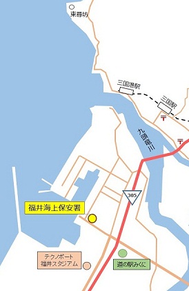 ����ē��}