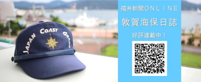 �։�C�ۓ����ւ̃����N