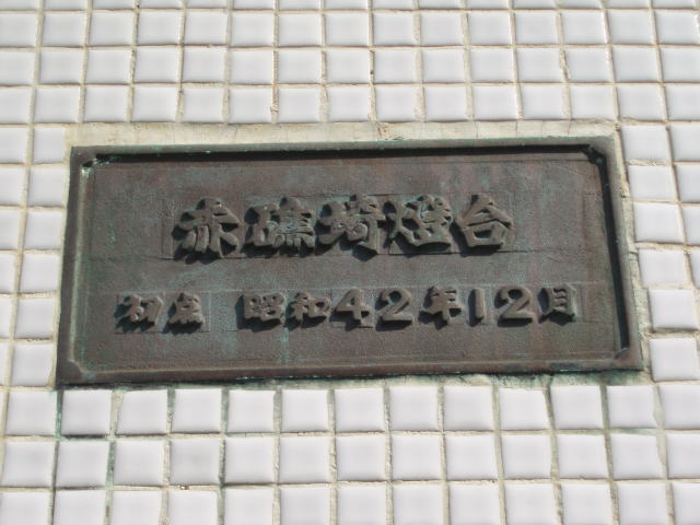 �L�O�z