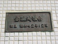 �L�O�z
