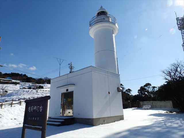 �z�O������ʐ^