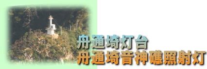 �M�ʍ铔��