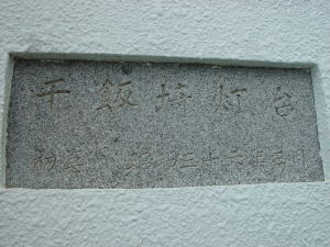 �L�O�z