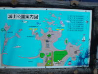 ��R�����ē���