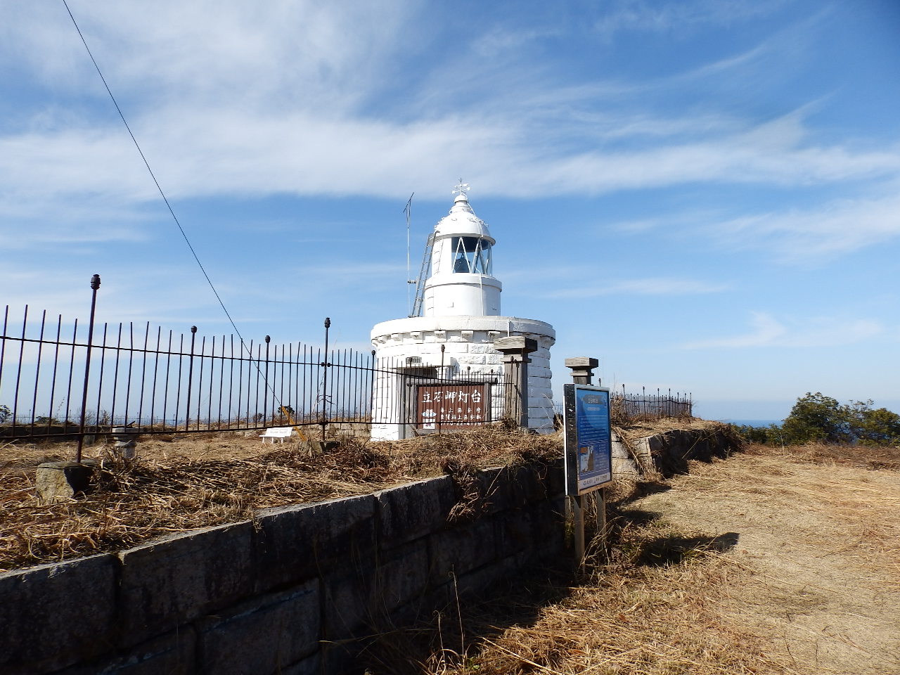 ���Ζ�����ʐ^